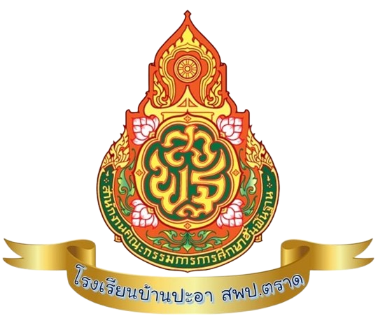 Logo site